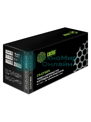 Картридж лазерный Cactus CS-CF360X черный (12500 стр.) для HP CLJ M552dn/M553dn/M553N/M553x