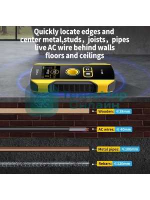 Детектор скрытой проводки FNIRSI WD-02