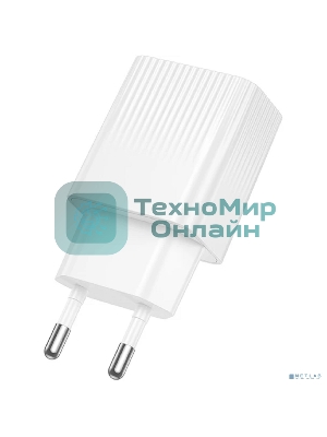 Сетевое зарядное устройство BOROFONE BAS71A/Сетевое ЗУ/1 USB/Выход: 10.5W/белый