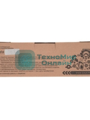 Блок проявки GP-DV-3110 (30C0T93010) для Kyocera ECOSYS PA4500x/PA5000x/PA5500x/PA6000x/MA4500x/MA4500fx/MA4500ix/MA4500ifx/MA5000ifx/MA5500ifx/MA6000ifx 300000 копий GalaPrint