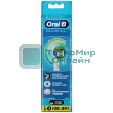 Насадка для зубной щетки PRECISION CLEAN 3PCS ORAL-B