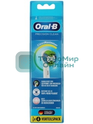 Насадка для зубной щетки PRECISION CLEAN 3PCS ORAL-B