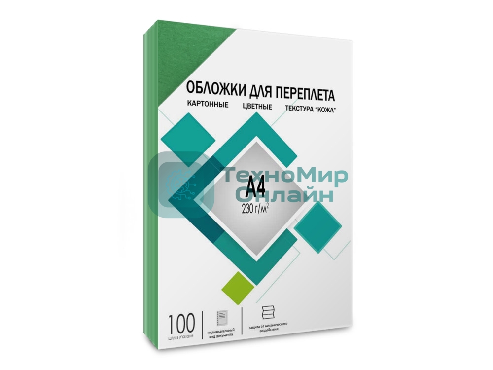 Обложки для переплета картонные ГЕЛЕОС А4, тиснение под 