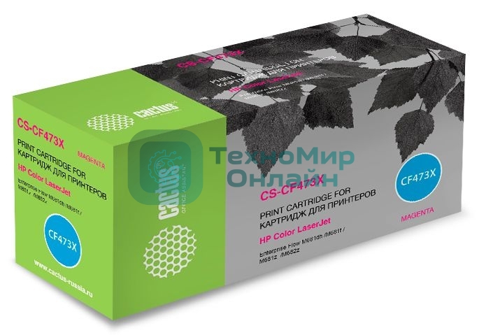 Картридж лазерный Cactus CS-CF473X пурпурный (23000 стр.) для HP Color LJ Enterprise Flow M681dh/M681f/M682z