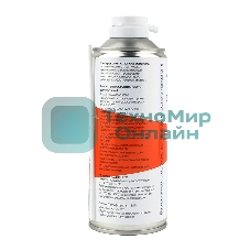 Профессиональный бесконтактный очиститель, огнебезопасный, переворачиваемый, 520 мл Konoos KAD-520FI