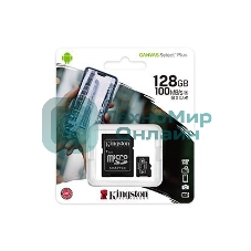 Флеш карта microSDHC 128Gb microSDXC Kingston SDCS2/128Gb Class10 UHS-I Canvas Select up to 100Mb/s с адапт.