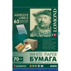Самоклеящаяся бумага LOMOND универсальная для этикеток, A4, 65 делен. (38 x 21.2 мм), 70 г/м2, 50 листов.