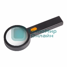 Лупа с подсветкой Rexant, кратность 2х