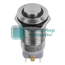 Кнопка антивандальная Rexant Ø12 12В Б/Фикс (2с) (ON)-OFF синяя