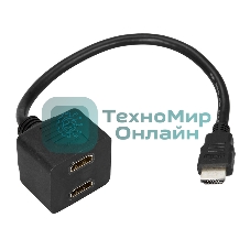 Переходник Rexant штекер HDMI - 2 гнезда HDMI с проводом, черный (10 шт./уп.)