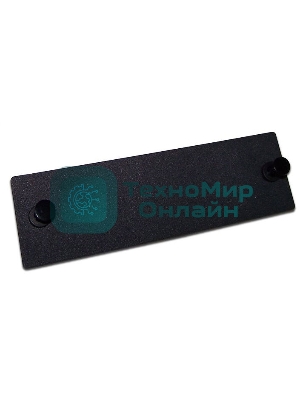 Заглушка Lanmaster LAN-APM-BLNK (упак.:1шт) 1м