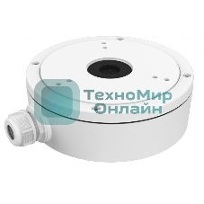 Монтажная коробка Hikvision DS-1280ZJ-DM22