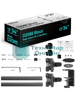 Настенное крепление ONKRON 13