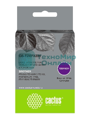 Картридж ленточный Cactus CS-TZEFX231 черный шрифт, белый фон (12 мм, 8 м) для Brother 1010/1280/1280VP/2700VP