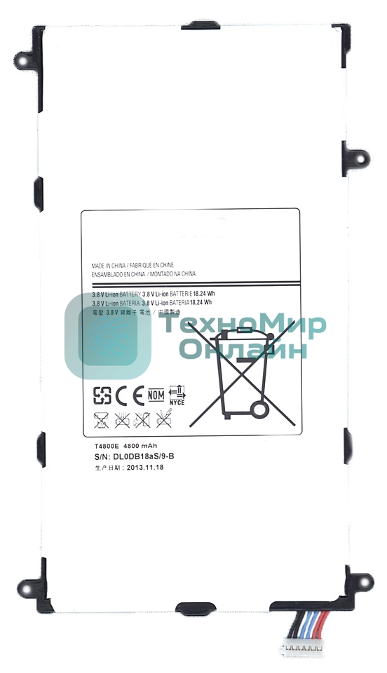 Аккумуляторная батарея T4800E для Samsung Galaxy Tab Pro 8.4 SM-T325 3.8V 18.24Wh