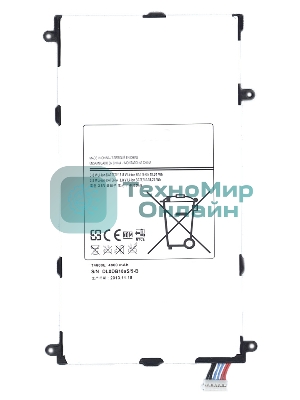 Аккумуляторная батарея T4800E для Samsung Galaxy Tab Pro 8.4 SM-T325 3.8V 18.24Wh
