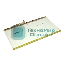 Аккумуляторная батарея HB26A510EBC для Huawei MediaPad T2 10.0