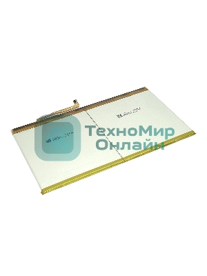 Аккумуляторная батарея HB26A510EBC для Huawei MediaPad T2 10.0