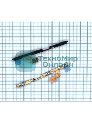 Шлейф кнопки включения для Samsung Galaxy A10 A105F