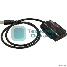 Адаптер KS-is KS-462 SATA/PATA/IDE USB 3.0 с внешним питанием