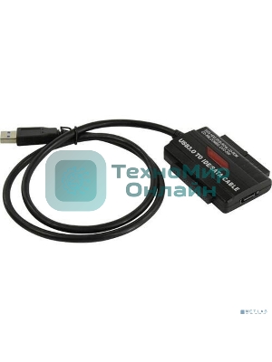 Адаптер KS-is KS-462 SATA/PATA/IDE USB 3.0 с внешним питанием