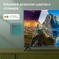 Телевизор Digma 40