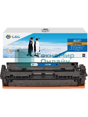 Картридж лазерный G&G GG-CF400A (CF400A) черный (1500 стр.) для HP CLJ M252/252N/252DN/252DW/M277n/M277DW