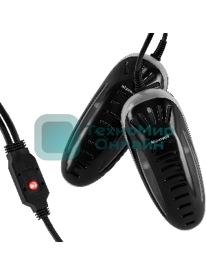 Сушилка для обуви Maxwell MW-4100