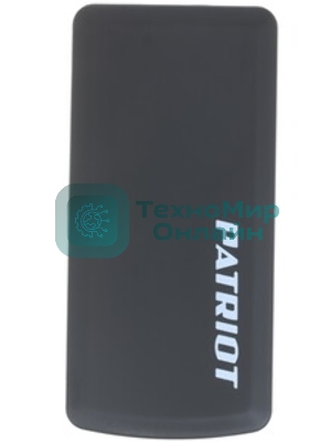 Пусковой многофункциональный аккумулятор PATRIOT MAGNUM 12