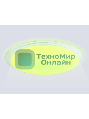Светодиодный светильник RGB Ambrella light FZ780 WH белый IP20 60W 3000-6500K+RGB 570*55 (ПДУ ИК)
