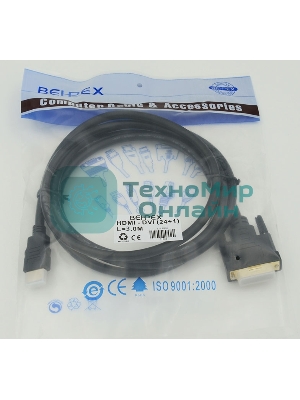 Кабель HDMI/DVI-D 3м SIEMAX 19M - DVI Dual Link, черный