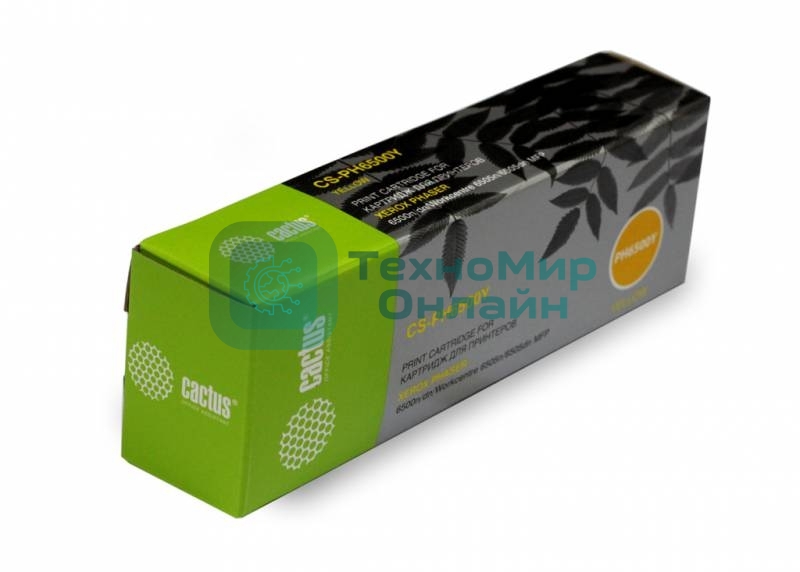 Картридж лазерный Cactus CS-PH6500Y (106R01603) желтый (2500 стр.) для Xerox 6500/6505