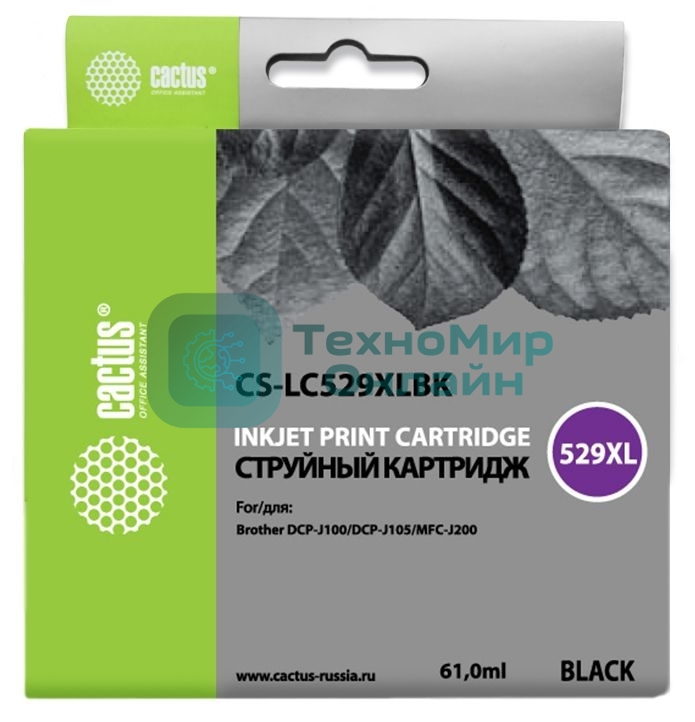 Картридж струйный Cactus CS-LC529XLBK черный (61 мл) для Brother DCP-J100/J105/J200