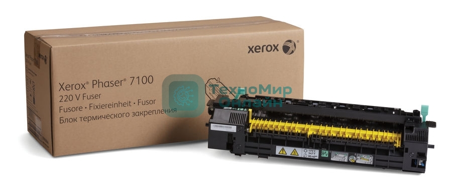 Фьюзер XEROX 109R00846 для XEROX  Phaser 7100 (Channels)