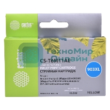 Картридж струйный Cactus CS-T6M11AE №903XL желтый (10 мл) для HP OJP 6950/6960/6970