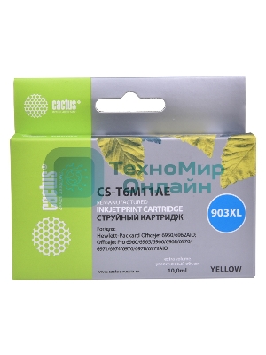 Картридж струйный Cactus CS-T6M11AE №903XL желтый (10 мл) для HP OJP 6950/6960/6970