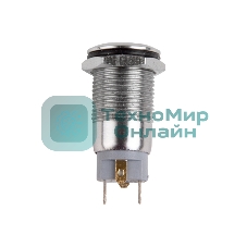 Кнопка антивандальная Rexant Ø12 12В Б/Фикс (2с) (ON)-OFF синяя