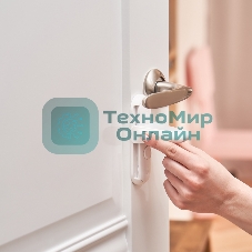 Блокиратор дверной ручки Halsa HLS-S-404