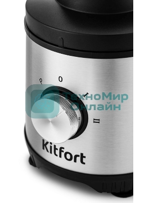 Кухонный комбайн Kitfort КТ-1386