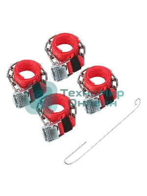 Цепи (браслеты) противоскольжения Rexant для легковых автомобилей, однорядные, к-т 4 шт.