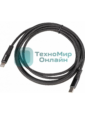 Кабель PD quick charge USB Type-C (m)-Lightning (m) 2м черный