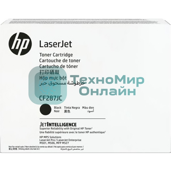 Картридж лазерный Jumbo HP 87J экстраповышенной емкости (19500 стр)