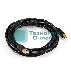Кабель USB 2.0 ExeGate EX-CCF-USB2-AMBM-4.5 (Am/Bm, 4,5м, 2 фильтра)