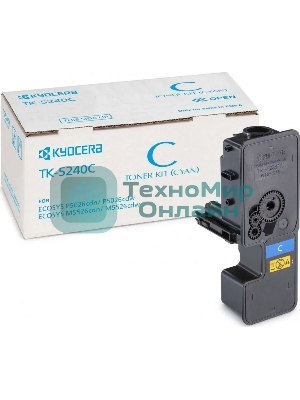 Картридж лазерный Kyocera TK-5240C (1T02R7CNL0) голубой для P5026cdn/cdw, M5526cdn/cdw 3000 стр.