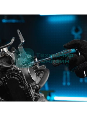 Набор инструментов, 1/4