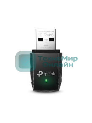 Адаптер TP-Link Archer T3U AC1300 Мини Wi-Fi MU-MIMO USB-адаптер