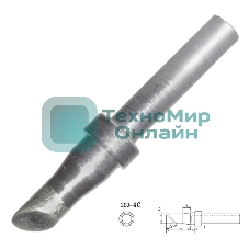 Жало для паяльника Quick QSS200-T-4C