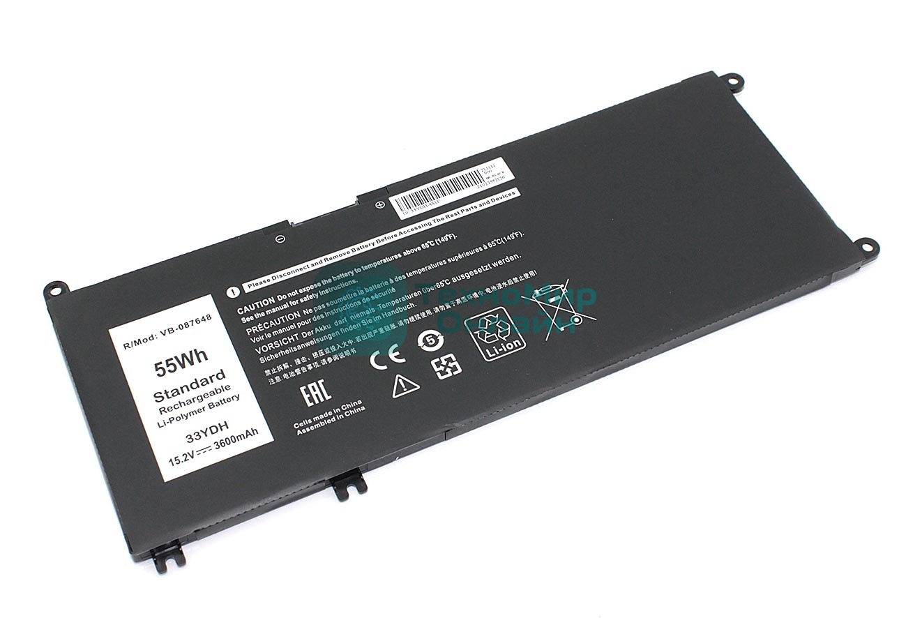 Аккумуляторная батарея для ноутбука Dell Inspiron 13 7353 15.2V 3600mAh OEM