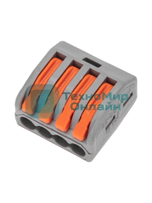 Универсальная клемма Rexant СМК 222-414, 4-проводная серый 0,08-2,5/4 мм² (50 шт/уп)