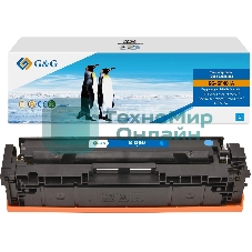 Картридж лазерный G&G GG-CF401A (CF401A) голубой (1400 стр.) для HP CLJ M252/252N/252DN/252DW/M277n/M277DW